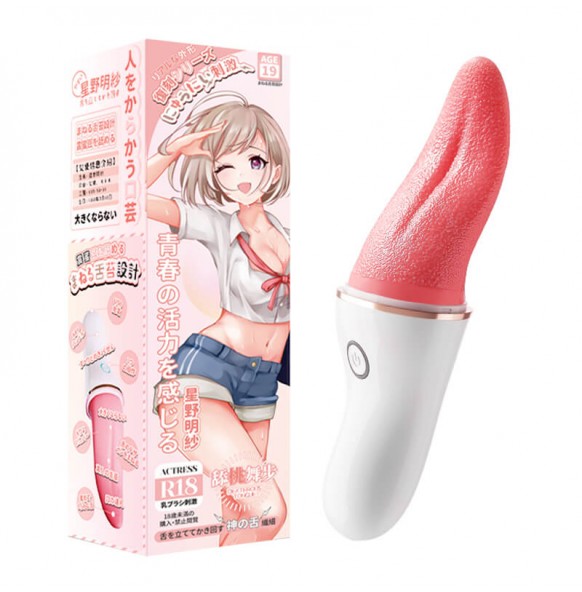 MizzZee - Dance Step Tongue Licking Clitoral Vibrator (Chargeable - Red) MizzZee - Dance Step Tongue Licking Clitoral Vibrator (Chargeable - Red)